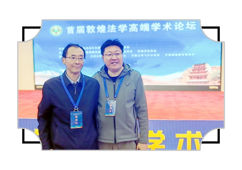 1698292501451764.jpg 微信图片_20231026102303_副本_副本.jpg